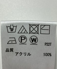 ONWARD Reuse Park 【any SiS】ニット秋冬