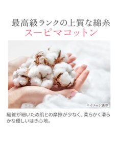 BRADELIS New York 【BRADELIS NewYork peace】おしりPラインラッピングロングショーツ24