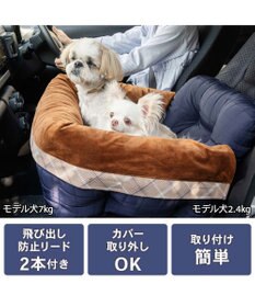 PET PARADISE ペットパラダイス ネイビー ドライブカドラー Ｌ