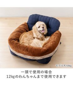 PET PARADISE ペットパラダイス ネイビー ドライブカドラー Ｌ