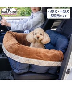 PET PARADISE ペットパラダイス ネイビー ドライブカドラー Ｌ