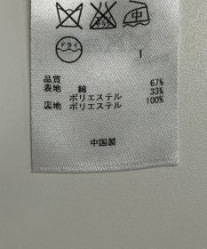 ONWARD Reuse Park B品【組曲】コート春夏