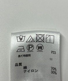 ONWARD Reuse Park 【any SiS】コート春夏