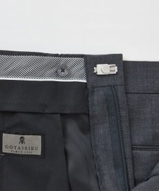 GOTAIRIKU ロングセラー【洗える/折り目加工/シワになりにくい/ウエストアジャスター】ウォッシャブル サマーウール100％パンツ_定番色(1タック)24年モデル