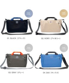 ROOTOTE 3522【ルートート】SN.べビールー.ライトウォーターリぺレント-H