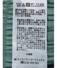 earth music&ecology シャーリングタンクトップ