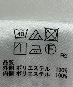 ONWARD Reuse Park 【any SiS】スカート春夏