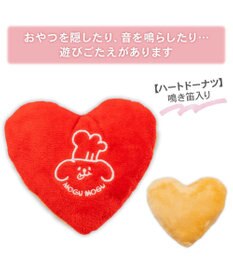 PET PARADISE ペットパラダイス ドーナツセット トイ