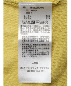 earth music&ecology シアーＢＩＧカーディガン