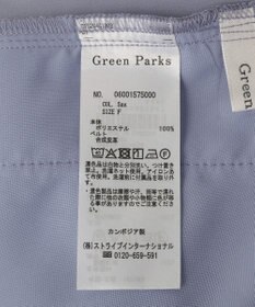 Green Parks ベルト付きスカーチョ