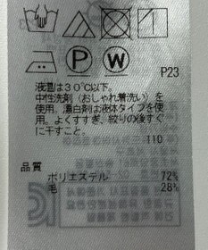 ONWARD Reuse Park 【自由区】ブラウス秋冬