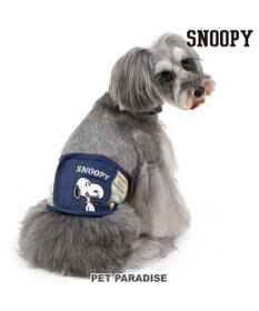 PET PARADISE マナーベルト マナーウエア スヌーピー  コミック 【小型犬】