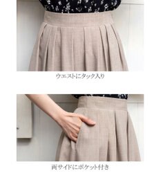 Tiaclasse 【洗える】体型カバーも叶う麻調フレアタックスカート