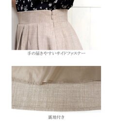 Tiaclasse 【洗える】体型カバーも叶う麻調フレアタックスカート