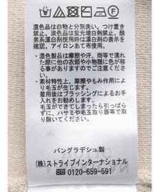 AMERICAN HOLIC Ｖネックニットジレ