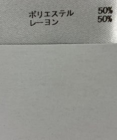 ONWARD Reuse Park 【any FAM】ブラウス春夏