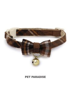 PET PARADISE 猫用 首輪 タータンチェック 【小】 【中】  ブラウンチェック