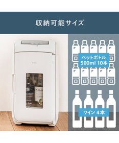 YAMATO テーブル＆キッチン 【TWINBIRD】２電源式ポータブル電子適温ボックス  ホワイト  HR-EB07W