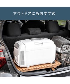 YAMATO テーブル＆キッチン 【TWINBIRD】２電源式ポータブル電子適温ボックス  ホワイト  HR-EB07W