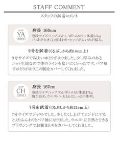 Tiaclasse 【洗える】1枚で着映えするパフ袖プリーツニットワンピース