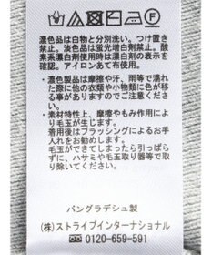 AMERICAN HOLIC ニュアンスニットジレ