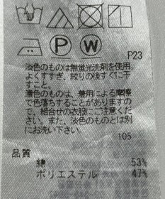 ONWARD Reuse Park 【23区】カットソー春夏