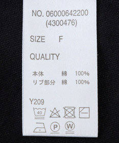 Green Parks ・ＳＵＧＡＲ　ＳＰＯＯＮフレンチリブドッキングワンヒ