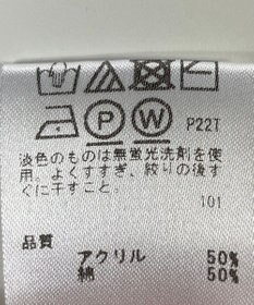 ONWARD Reuse Park 【any SiS】ニット春夏