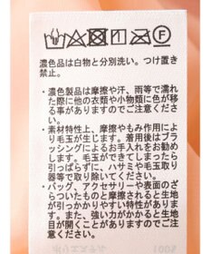 earth music&ecology シャーリングタックスリーブブルゾン