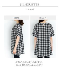 Tiaclasse 【洗える】体型カバーも叶う幅広カフスチュニックブラウス