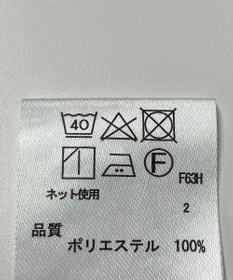 ONWARD Reuse Park 【any FAM】カットソー春夏