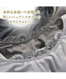 BRADELIS New York 【BRADELIS NewYork peace】シャイニーベロアブラキャミ25 カップ付き ブラトップ 補正 下着