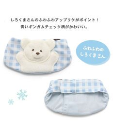 PET PARADISE クールネック バンダナ《 ボタニカル/ しろくま/シフォン襟》 保冷剤付き 【中型犬】【大型犬】