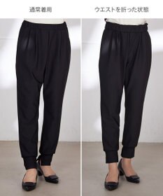 Tiaclasse L 【日本製・洗える】ロイカジョガーパンツ