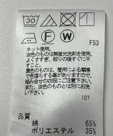 ONWARD Reuse Park 【J.PRESS】カットソー春夏