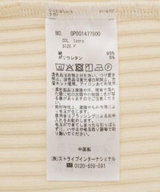 CRAFT STANDARD BOUTIQUE 2点セット / スクープネックカーディガン+タンクトップ