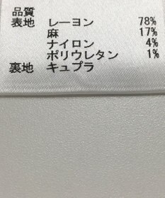 ONWARD Reuse Park 【JOSEPH】パンツ春夏