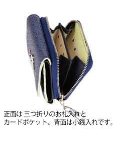 tsumori chisato CARRY キラネコフラワー 3つ折り財布 ミニ財布