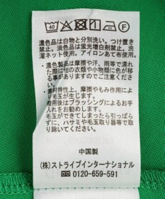 Green Parks 【適ON】遮熱ドルマンカットプルオーバー