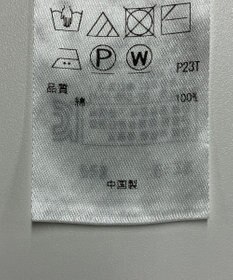 ONWARD Reuse Park 【23区】ニット春夏