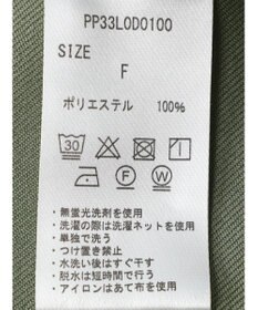 CRAFT STANDARD BOUTIQUE 【イージーケア】ＶネックカーディガンＪＫＴ