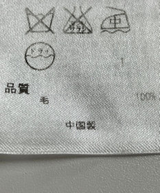 ONWARD Reuse Park 【23区】ニット秋冬