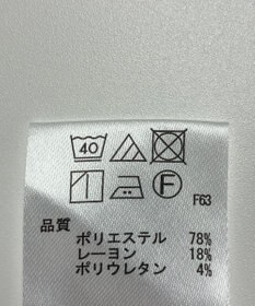 ONWARD Reuse Park 【any FAM】パンツ秋冬