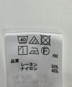 ONWARD Reuse Park 【any FAM】パンツ春夏