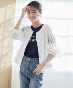 Tiaclasse L 【洗える】パンチングレースブルゾン