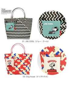 ROOTOTE 8510【ルートート】スヌーピー IP.デリバスケット.ピーナッツ-1G