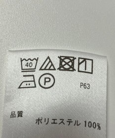 ONWARD Reuse Park 【23区 GOLF】スカート春夏