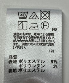 ONWARD Reuse Park B品【any SiS】ワンピース春夏