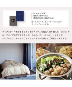 antina gift studio uluao(ウルアオ) e-order choice(カードカタログ) ＜ヘッセニア カード＞