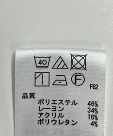 ONWARD Reuse Park 【any SiS】パンツ秋冬